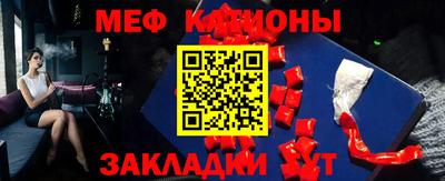 кокс Апшеронск