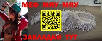 spice Апрелевка