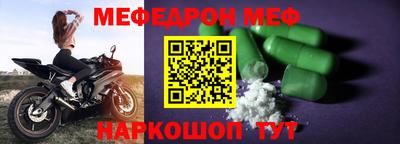 прущий лед Аргун