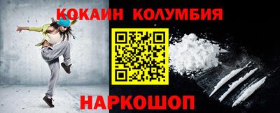 spice Апрелевка