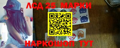 spice Апрелевка