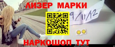 прущий лед Аргун