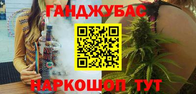 spice Апрелевка