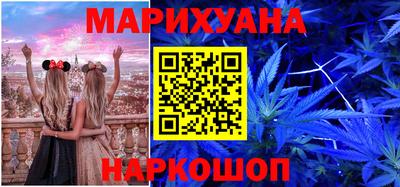 прущий лед Аргун