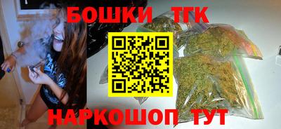spice Апрелевка