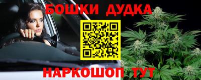 spice Апрелевка
