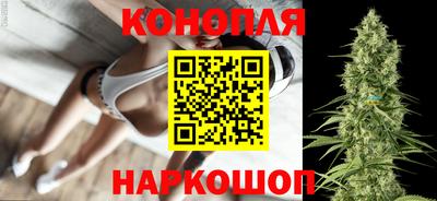 кокс Апшеронск