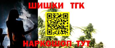 кокс Апшеронск