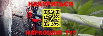 spice Апрелевка