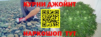 spice Апрелевка
