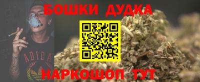 прущий лед Аргун