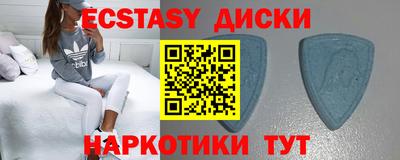 кокс Апшеронск