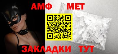 прущий лед Аргун