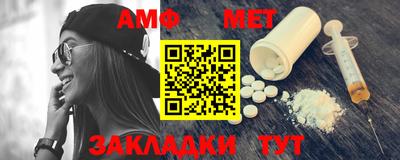 кокс Апшеронск