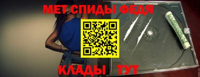 МДПВ Нальчик