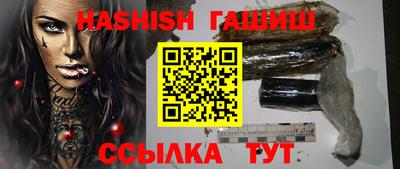 COCAINE Наро-Фоминск