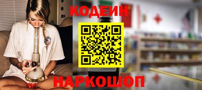 spice Апрелевка