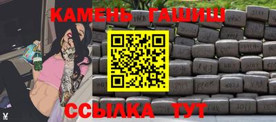 кокс Апшеронск