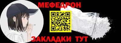 spice Апрелевка